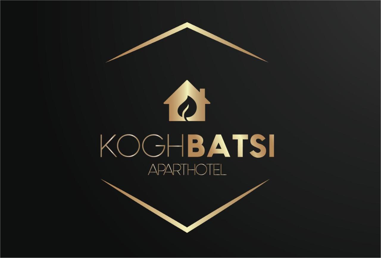 Koghbatsi Aparthotel Ereván Exterior foto